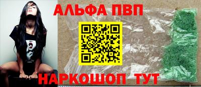 PSILOCYBIN Кунгур