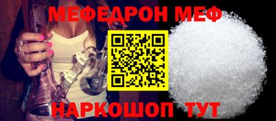 PSILOCYBIN Кунгур