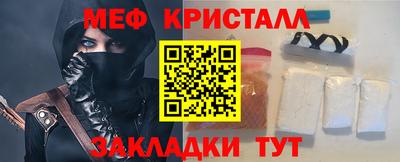 PSILOCYBIN Кунгур