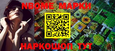 PSILOCYBIN Кунгур