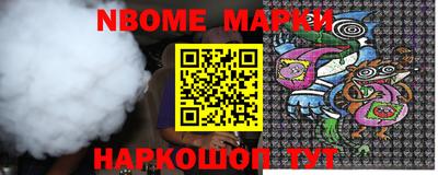 PSILOCYBIN Кунгур