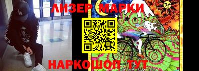 кристаллы Кумертау