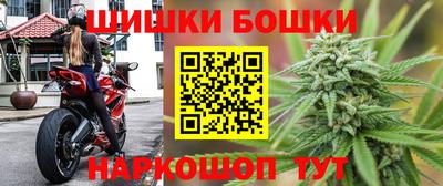 кристаллы Кумертау