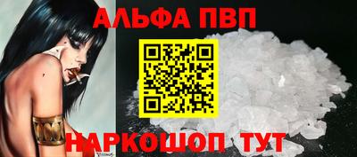 PSILOCYBIN Кунгур