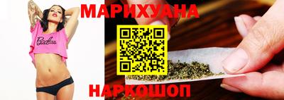 кристаллы Кумертау