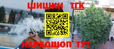 кристаллы Кумертау