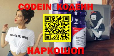 PSILOCYBIN Кунгур