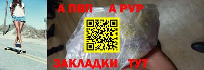 PSILOCYBIN Кунгур