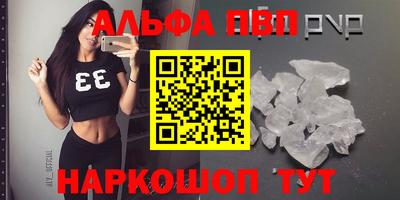 PSILOCYBIN Кунгур