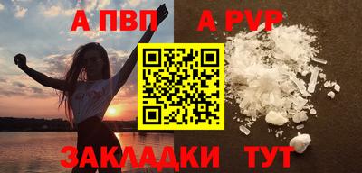PSILOCYBIN Кунгур