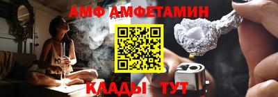 PSILOCYBIN Кунгур