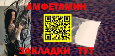 PSILOCYBIN Кунгур