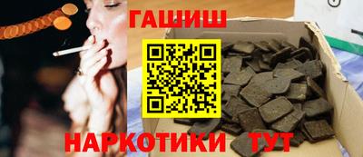 кристаллы Кумертау