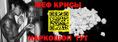 PSILOCYBIN Кунгур